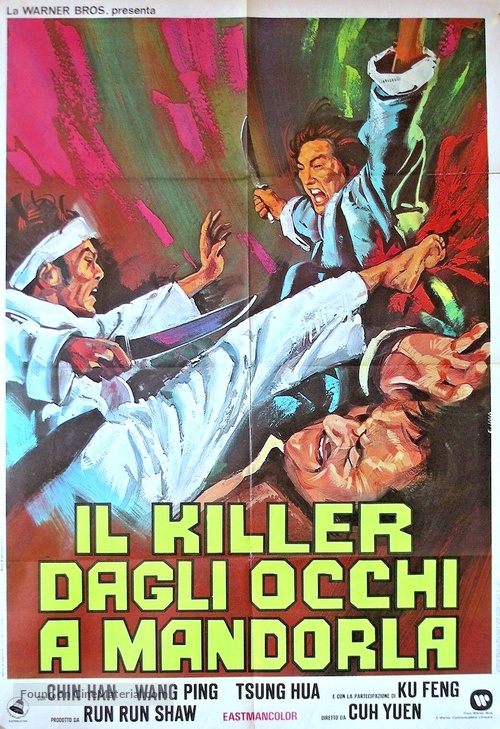 Da sha shou - Italian Movie Poster