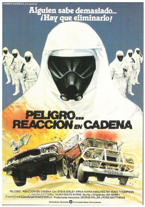 The Chain Reaction - Spanish Movie Poster