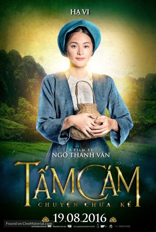 Tam Cam: Chuyen Chua Ke - Vietnamese Movie Poster