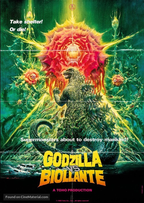 Gojira vs. Biorante - Movie Poster