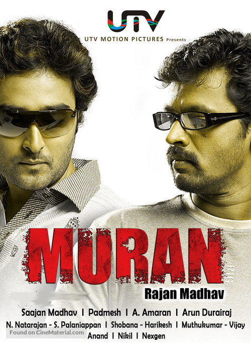 Muran - Indian Movie Poster