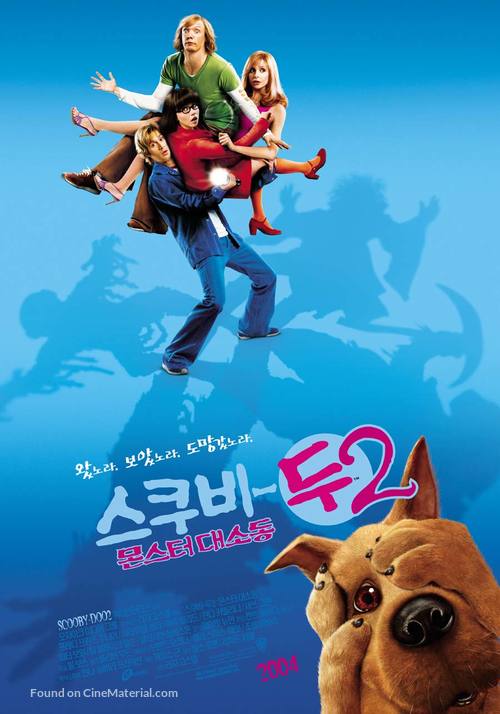 Scooby Doo 2: Monsters Unleashed - South Korean Movie Poster
