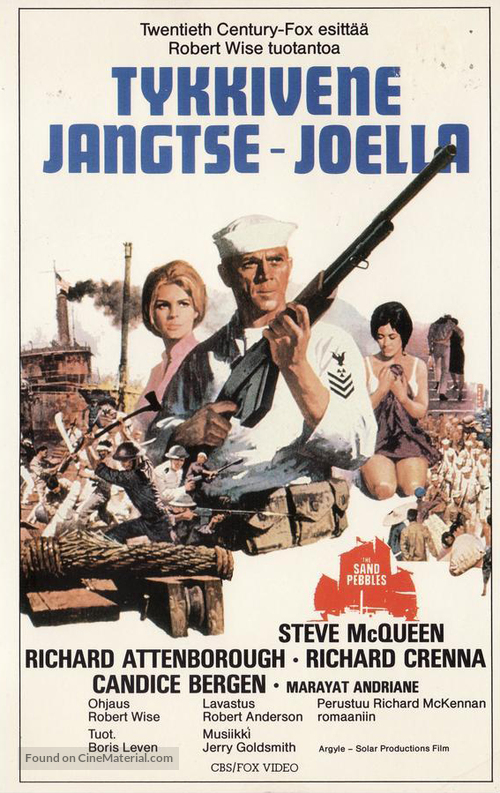 The Sand Pebbles - Finnish VHS movie cover