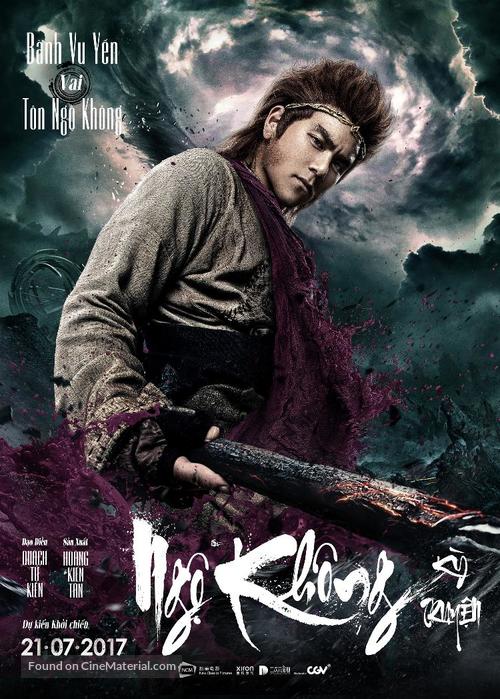 Wukong - Vietnamese Movie Poster