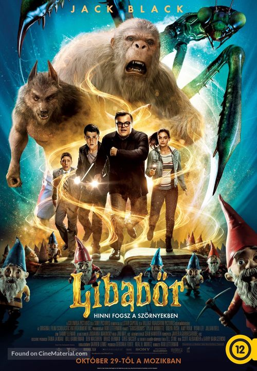 Goosebumps - Hungarian Movie Poster