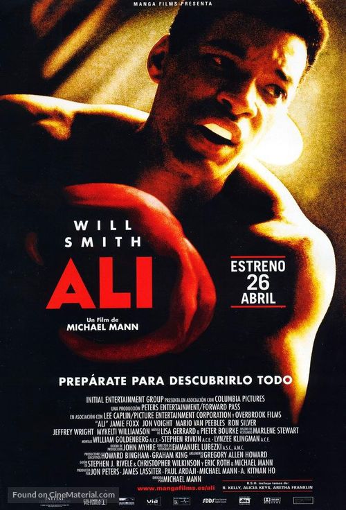 Ali - Spanish Movie Poster