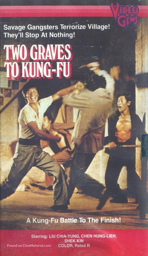 Two Graves to Kung Fu - VHS movie cover