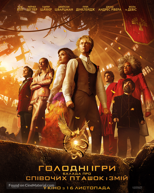 The Hunger Games: The Ballad of Songbirds and Snakes - Ukrainian Movie Poster