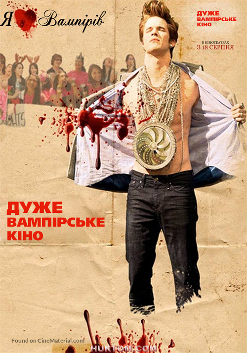 Vampires Suck - Ukrainian Movie Cover