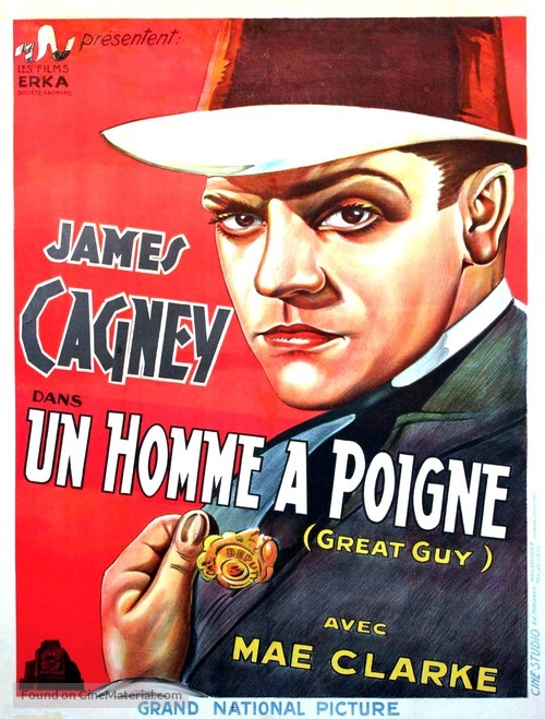 Great Guy - Belgian Movie Poster