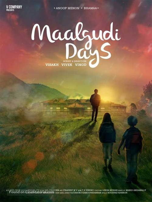 Maalgudi Days - Indian Movie Poster