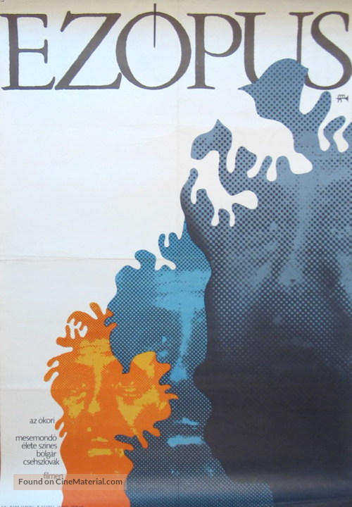 Ezop - Hungarian Movie Poster