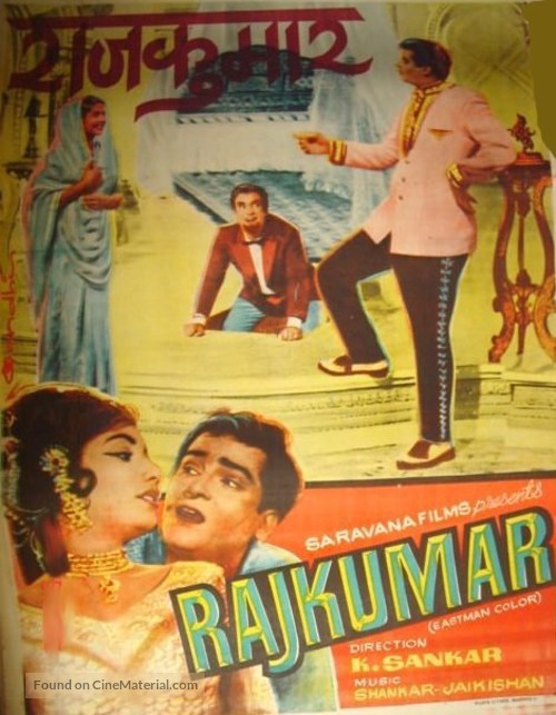 Rajkumar - Indian Movie Poster