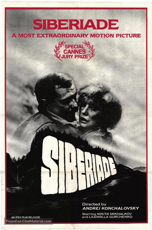 Sibiriada - Movie Poster