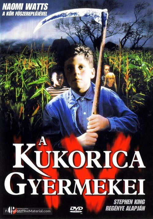 Children of the Corn IV: The Gathering - Hungarian DVD movie cover