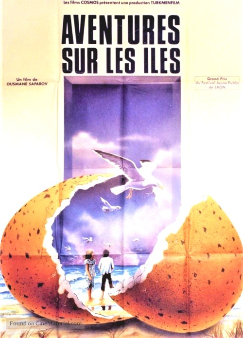 Priklyucheniya na malenkikh ostrovakh - French Movie Poster