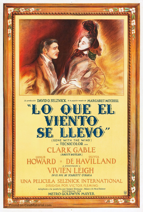 Gone with the Wind - Argentinian Movie Poster