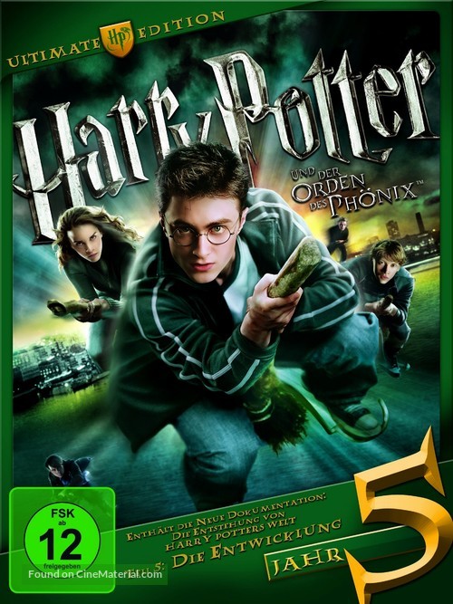 Harry Potter and the Order of the Phoenix - German DVD movie cover