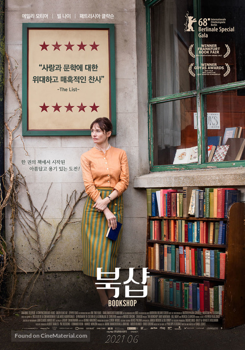 The Bookshop - South Korean Movie Poster