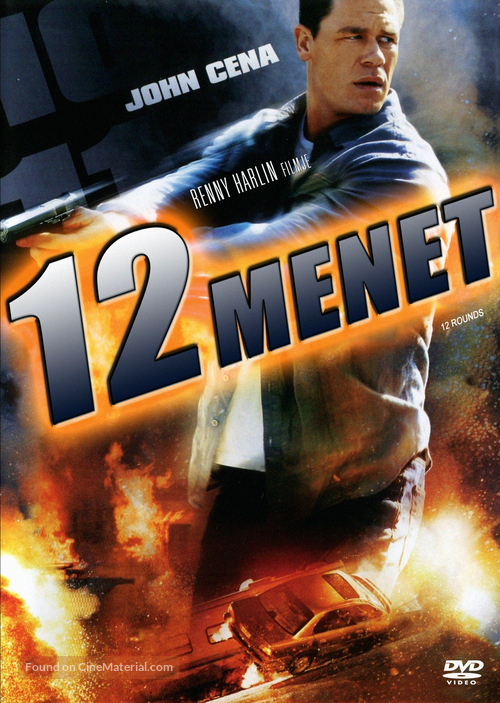 12 Rounds - Hungarian DVD movie cover