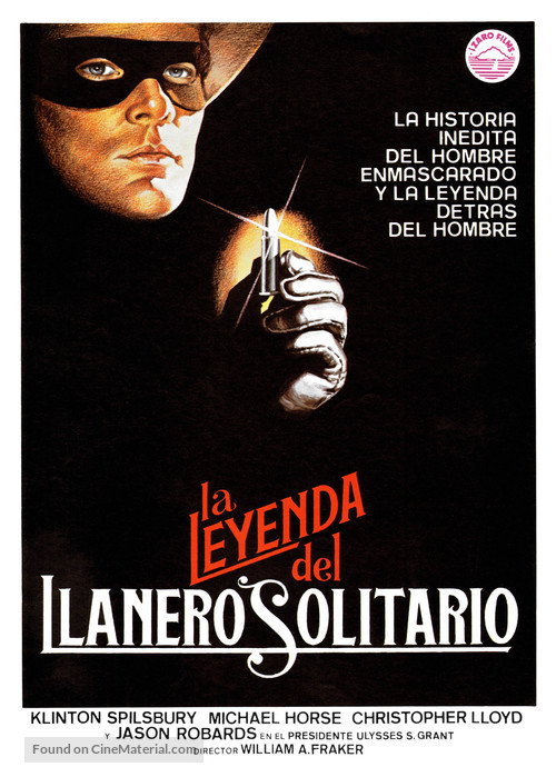 The Legend of the Lone Ranger - Spanish Movie Poster