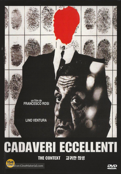 Cadaveri eccellenti - South Korean Movie Cover