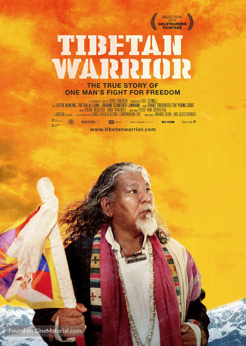 Tibetan Warrior - Swiss Movie Poster