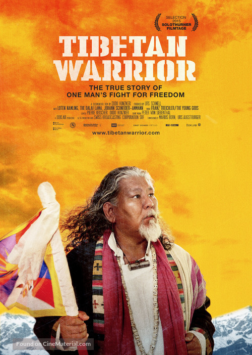 Tibetan Warrior - Swiss Movie Poster