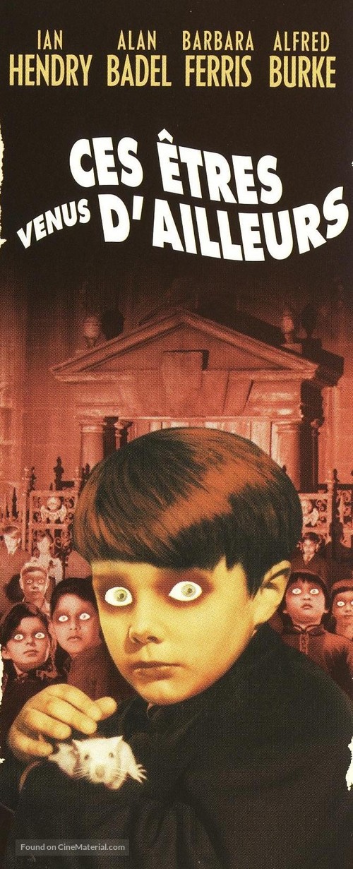 Children of the Damned - French Movie Poster