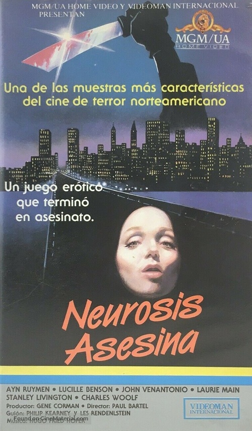 Private Parts - Spanish VHS movie cover