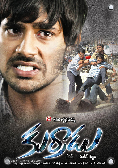 Kurradu - Indian Movie Poster