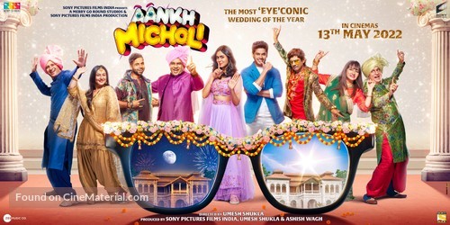 Aankh Micholi - Indian Movie Poster