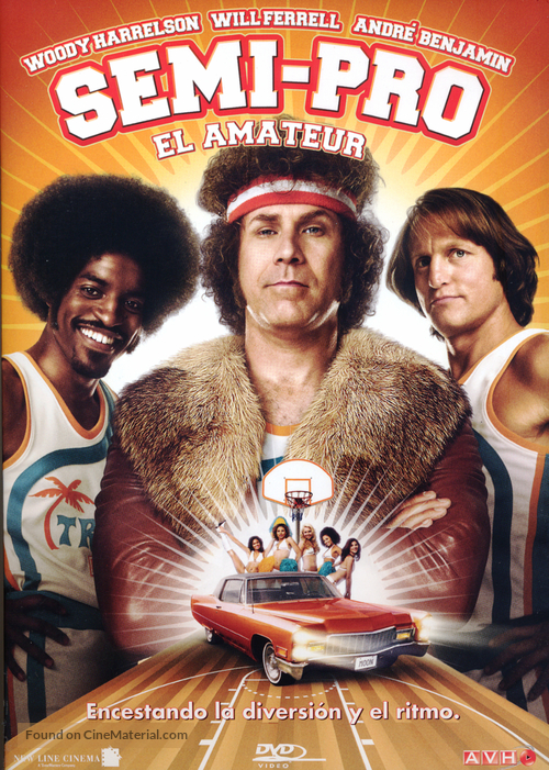 Semi-Pro - Argentinian Movie Poster