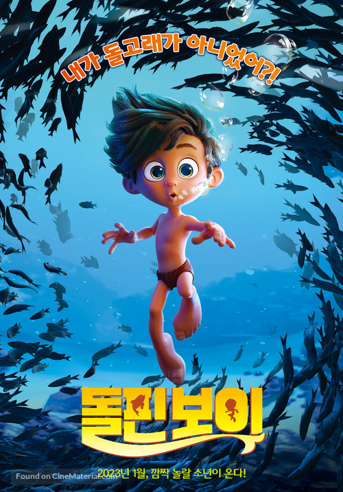 Dolphin Boy - South Korean Movie Poster