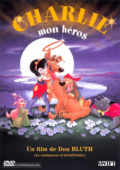 All Dogs Go to Heaven - French DVD movie cover