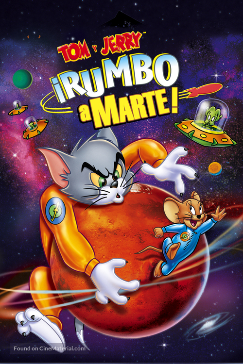 Tom and Jerry Blast Off to Mars! - Mexican Movie Cover