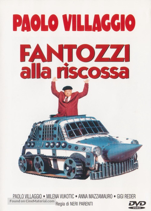 Fantozzi alla riscossa - Italian DVD movie cover