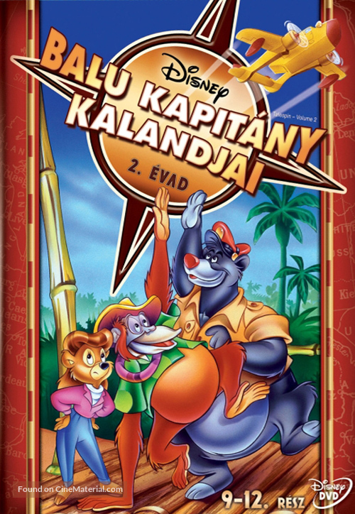 &quot;TaleSpin&quot; - Hungarian DVD movie cover