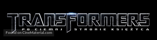 Transformers: Dark of the Moon - Polish Logo