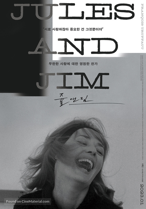 Jules Et Jim - South Korean Re-release movie poster