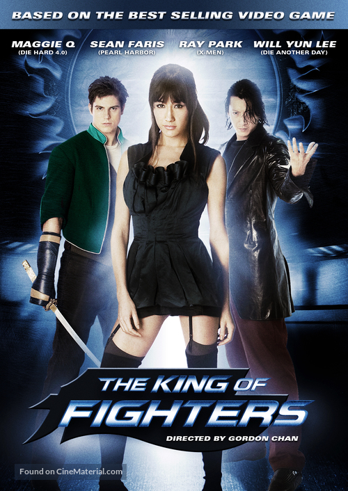 The King of Fighters - Swedish DVD movie cover