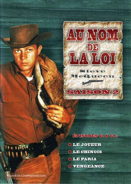 &quot;Wanted: Dead or Alive&quot; - French DVD movie cover