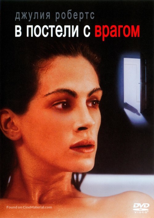 Sleeping with the Enemy - Russian DVD movie cover