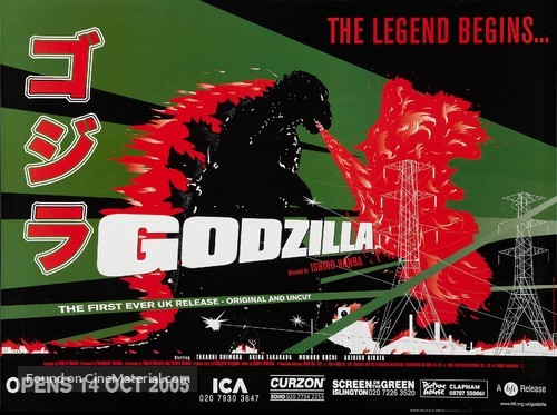 Gojira - British Re-release movie poster