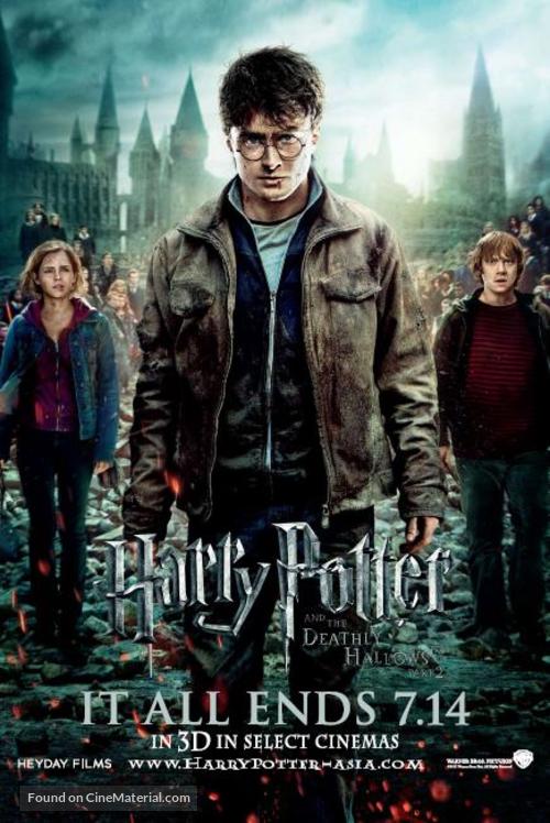 Harry Potter and the Deathly Hallows - Part 2 - Malaysian Movie Poster