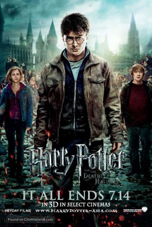 Harry Potter and the Deathly Hallows: Part II - Malaysian Movie Poster