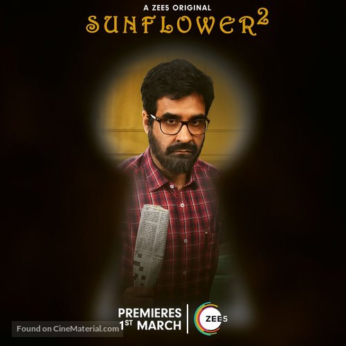 &quot;Sunflower&quot; - Indian Movie Poster