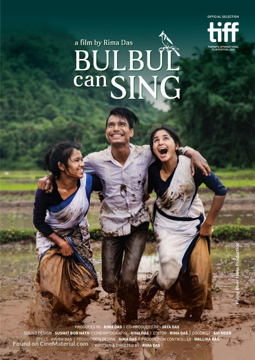 Bulbul Can Sing - Indian Movie Poster