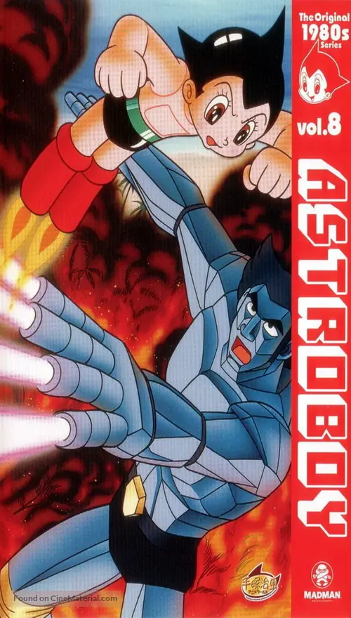 Get Shin Tetsuwan Atom 1980 Australian Movie Cover For iPhone Get Wallpaper Shin Tetsuwan Atom 1980 Australian Movie Cover HD