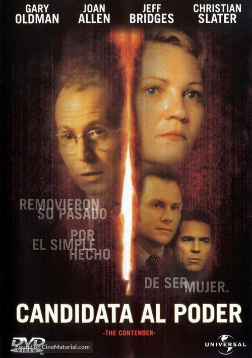 The Contender - Spanish Movie Cover